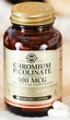 Хром піколінат Солгар Solgar Chromium Picolinate 500 mcg 60 капсул - зображення 2