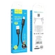 Кабель Hoco X89 Wind USB – Type-C 3 А 1 м у нейлоновому обплетенні чорний - изображение 2