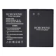 Аккумулятор Borofone BL-4C для Nokia 6300/ 5100/ 6100/ 6260/ 7200/ 7270/ 7610/ X2-00/ C2-05 Original PRC - изображение 1