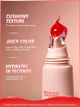 Бальзам блеск для губ Sheglam Crystal Glaze Moisturizing Lip Care оттенок Melon Pop, 10 мл - изображение 6