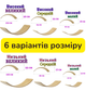 Деревянный Баланс борд - Рокерборд - Высокий - Большой размер - Чорный цвет фетра - Для детей и взрослых - изображение 3