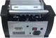 Счетчик банкнот Bill Counter RIAS 2040v c детектором UV и MG Grey (3_05399) - изображение 4