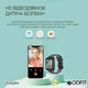 Детские смарт-часы Modfit Zoopex Blue |1.69", Call, GPS, GSM, SIM, 8 ГБ, 240x240, 3MP, 850mAh, IP67 | Синий - изображение 12