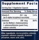 Комплекс Супер Селена Life Extension, Super Selenium Complex (200 mg & vitamin E), 100 капсул - изображение 3