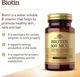 Биотин Solgar, Biotin, 300 мкг, 100 таблеток - изображение 9