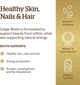 Биотин Solgar, Biotin, 300 мкг, 100 таблеток - изображение 11