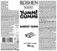 Упаковка жевательных конфет Roshen Yummi Gummi Carrots 70 г х 22 шт (4823077641411) - изображение 3