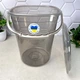 Квадратное пластиковое ведро с крышкой 9 л Дымка Smart Алеана - изображение 4