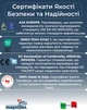 Матрац Magniflex Natur Comfort MY24 160x200 см (NCMY24-160X200) - зображення 8