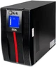 ИБП Powercom MAC-2000 - изображение 1