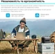 Зарядна станція S&O LAB G1200 BYD 1024 Вт⋅год / 1200 Вт / UPS / LiFePO4 Сіра - зображення 14