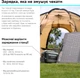 Зарядна станція S&O LAB G1200 BYD 1024 Вт⋅год / 1200 Вт / UPS / LiFePO4 Сіра - зображення 12