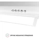 Витяжка пласка Perfelli PL 5144 W LED - изображение 5