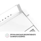 Витяжка пласка Perfelli PL 5144 W LED - изображение 6