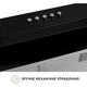 Витяжка Perfelli PL 6002 BL LED пласка - изображение 5