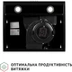 Витяжка Perfelli PL 6002 BL LED пласка - изображение 7