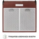 Витяжка пласка Perfelli PL 5144 BR LED - изображение 8