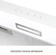 Витяжка Weilor WPL 6092 WH - изображение 8