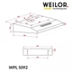 Витяжка Weilor WPL 5092 FBL - изображение 9