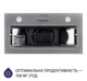 Витяжка вбудована Minola HBI 5262 GR GLASS 700 LED - изображение 5