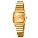 Часы наручные женские SKMEI 2292GD Gold золотистые кварцевые - изображение 1