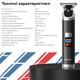 Тример RZTK Trim Alum 1200mAh Type-C - зображення 12