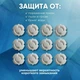 Захист на розетки 10 шт Leluno Заглушки на розетку для захисту дітей від електрики Білий - зображення 2