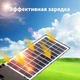 Уличный фонарь на столб с солнечной панелью W7B9A-5 аккумуляторный с датчиком движения и пультом - изображение 7