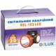 Ліхтар Delux REL-103 20 LED 10W (90018289) - зображення 4