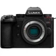 Цифровий фотоапарат Panasonic DC-G9M2 Body (DC-G9M2EE) - зображення 1