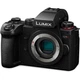 Цифровий фотоапарат Panasonic DC-G9M2 Body (DC-G9M2EE) - зображення 4
