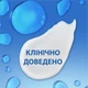 Шампунь Head & Shoulders Проти лупи Яблучна свіжість 800 мл (8700216306782) - зображення 2