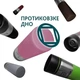 Термокружка Tavialo + 2 ущільнювальних кільця 420 мл Рожевий (190420111) - изображение 5