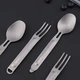 Ложка-вилка туристическая NexTool Outdoor Spoon Fork (NE0124) - изображение 10