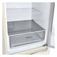 Холодильник LG GC-B459SECL - зображення 12