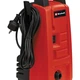 Мойка высокого давления Einhell TC-HP 90, 1200Вт, 90бар, 372л/год, шланг 3м, 3.9кг (4140740) - изображение 6
