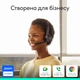 Навушники Logitech Zone 305 for Business Wireless/Bluetooth UC Black (981-001453) - зображення 3