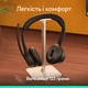 Навушники Logitech Zone 305 for Business Wireless/Bluetooth UC Black (981-001453) - зображення 5