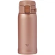 Термокружка Zojirushi SM-SR36NM 0.36 л Matte Gold (1678.06.29) - изображение 1