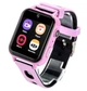 Смарт-годинники дитячі Smart Watch XO XO-H120, розовий - зображення 1