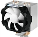 Кулер ARCTIC Freezer i11 (UCACO-FI11001-CSA0) - изображение 1