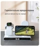 Док станція бездротова зарядка 3 в 1 QINETIQ Watch AL-23 30W для Apple iPhone 8-15, Pro, Pro Max/Apple Watch 2-9, SE, Ultra/AirPods біла + подарунок adapter Foneng K300 18W - зображення 5