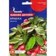 Семена Кофейное дерево Арабика 5 шт. Gl Seeds - изображение 1