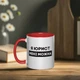 Кружка "Я юрист мені можна", красная, 330 мл - изображение 3