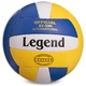 Мяч волейбольный LEGEND LG2004 №5 PU желтый-синий-белый - изображение 1