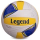 Мяч волейбольный PU LEGEND (PU, №5, 3 шара, сшит вручную) (LG0144) - изображение 1