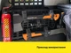 Molle-панель органайзер XRoad на заднее окно Mitsubishi Pajero Sport G1 1998-2008, L200 1996-2007, Montero, Nativa, левая - изображение 12