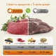 Вакууматор / вакуумный упаковщик запайщик кухонный для продуктов +10 пакетов Z-21 черный (LB-141346) - изображение 9