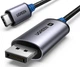 Кабель DisplayPort UGREEN CM556 USB C to DisplayPort 1.4 для iPhone 15 Macbook Pro iPad Compatible Thunderbolt 3/4 8K 60Hz 32.4Gbps VRR 3м Black (25839) - зображення 1