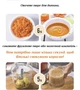 Блендер / измельчитель ручной механический для овощей/фруктов/мяса 500 мл зеленый (LB-141508) - изображение 5